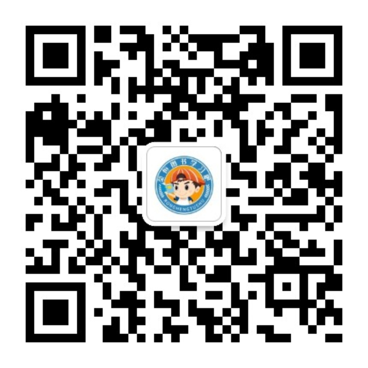 荣恒教育二维码